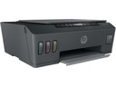 HP Smart Tank 515 Wireless - Printer / Scanner / Copier / 11ppm black / 5ppm color / Resolution Up to 4800 x 1200 dpi / Wifi / USB 2.0 / Bluetooth LE / Black