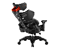 Cougar Terminator  - Gaming Chair 