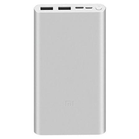 Xiaomi PLM13ZM 10,000mAh PowerBank - 18W Fast Charge , USB3.0