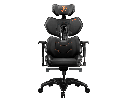 Cougar Terminator  - Gaming Chair 