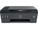 HP Smart Tank 515 Inalámbrica - Impresora / Escáner / Copiadora / 11ppm negro / 5ppm color / Resolución Hasta 4800 x 1200 dpi / Wifi / USB 2.0 / Bluetooth LE / Negra