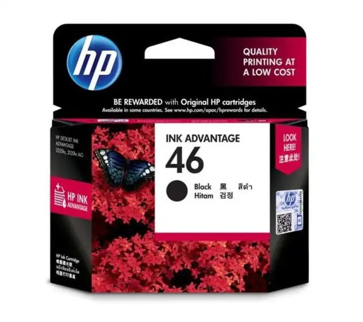 [HPE-PRT-INK-CZ637AL-NA-222] HP #46 Negra Cartucho de Tinta  para DesignJet Advantage Ultra 2529, 4729. 5739