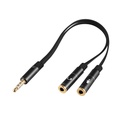 Argom - Cable Adaptador tipo "Y" 3.5mm Macho a Doble 3.5 Hembra 