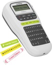 BROTHER H110 Handheld Label Maker