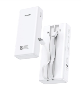 [RMS-MSC-ACC-PRC20-WT-225] Romoss PRC20-151 Power Bank with cable 2000mAh 22.5w  